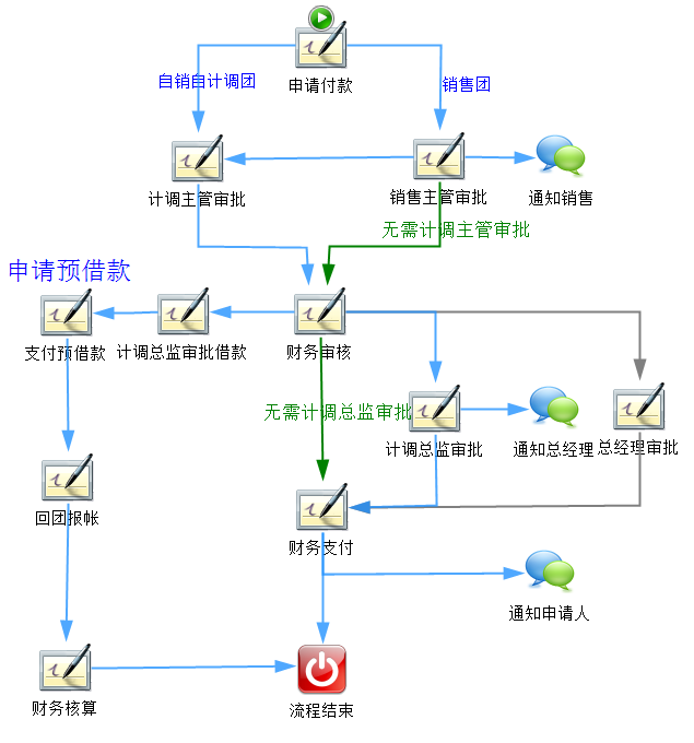 image107.png